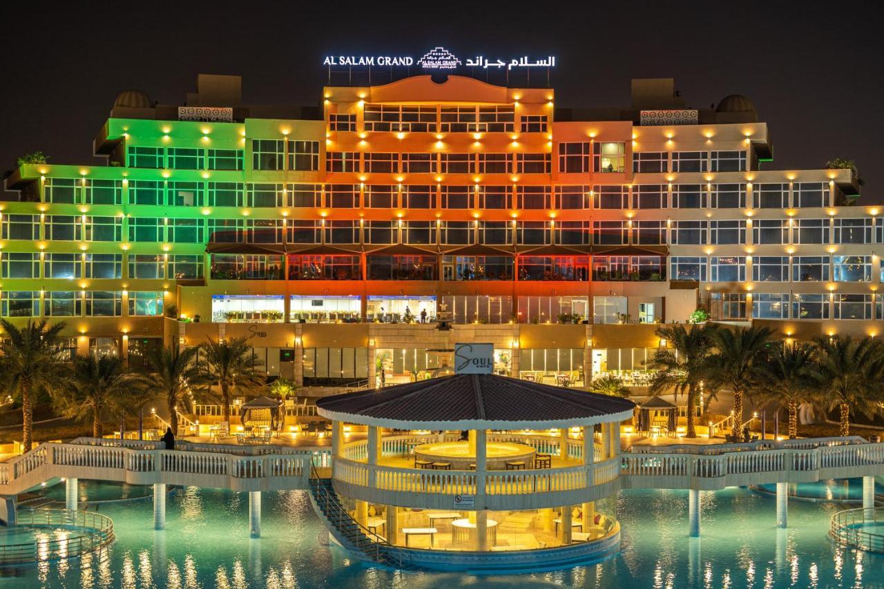 Al Salam Grand Hotel & Resort 阿尔布亚米 外观 照片